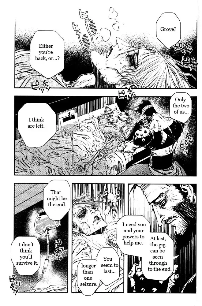 Vampire Hunter D Chapter 13 19